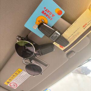 자동차 선바이저 카드홀더 선글라스 클립