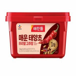 해찬들 매운 태양초 우리쌀 고추장 2kg