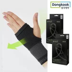 [동국제약]센시안 손목보호대 의료용 지지대 아대 골프 헬스 서포트 밴드 2...