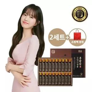 [한삼인][하루1병 활기충전] 한삼인 홍삼진 굿데이앰플 20gx20병 2세트+쇼핑...