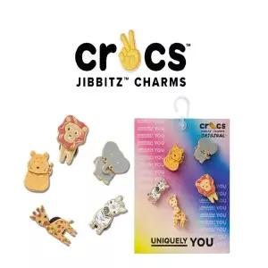 [크록스 본사] 지비츠 참 애니멀 사파리 5pack 10015527 [백화점 정품]