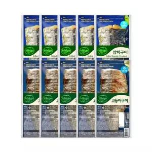 [CJ제일제당]비비고 노릇하게 구운 생선구이 고등어60g x5개 + 삼치60g x5개 (냉동...