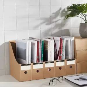 화일박스 서류보관상자 5p세트 페이퍼 DIY 크라프트 (WFHJJK8)