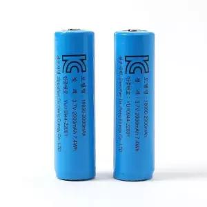 2p세트 KC인증 2000mAh 충전지 배터리 리튬이온 18650 (WFHJHLH)