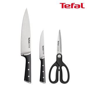 [테팔] 아이스포스 칼 가위 3종세트(식도20cm+과도11cm+가위)