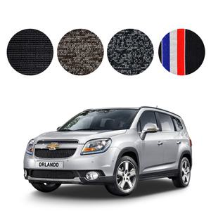 알페온 올란도 트랩 매트 뉴 코일 운전석만 카매트 확장형