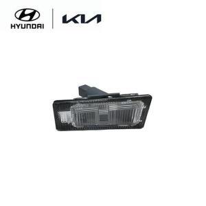 [현대모비스]차량번호판등 번호등 넘버등 램프,좌측 (925011M400) K3, 더뉴 K3, 아반떼MD