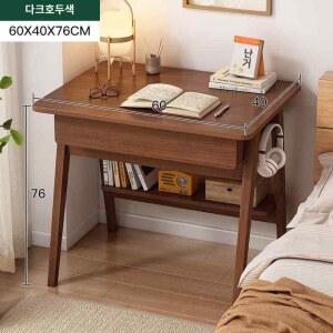 자취방 원룸 65 작은 듀얼 폴딩 월넛싱글70CM 틈새 나무 베이 소형 미니책상