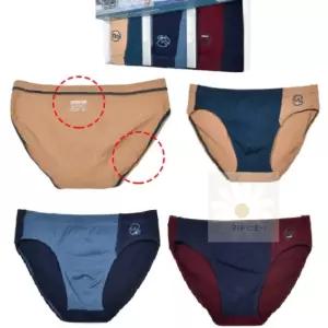 굿데이 남아동 삼각팬티세트3매입 면스판 85호90호95호100호 부드러운촉감 남아동팬티선물 엄선된원단
