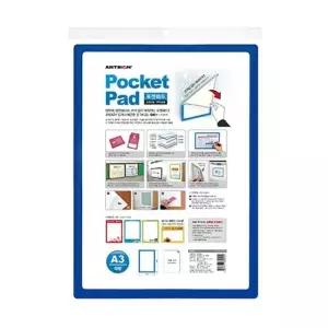 고품질 (8835) 포켓패드 A3 (파랑) (WFGMNIW)