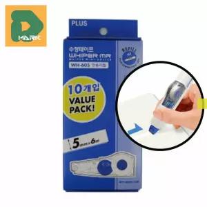 수정테이프 리필 학교 보정 교정 화이트 학생 사무용 작업 사무실 학습 문구 필기 필수품 문서 오류수정