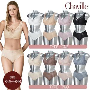 샤빌 1-1차 빅사이즈 크레오라 편안한 와이드핏 노와이어 브라팬티 8종(75A-90C)