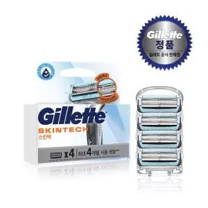 질레트 스킨텍 면도날 4입