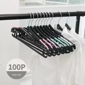 옷걸이 100p 논슬립 어깨뿔방지 행거 정리 수납 셔츠 바지 정장 옷장 미끄럼방지 걸이 하임
