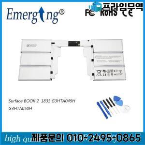 11.36V 57.3Wh 새 배터리 G3HTA050H Microsoft Surface Book Gen 2 키보드 15 