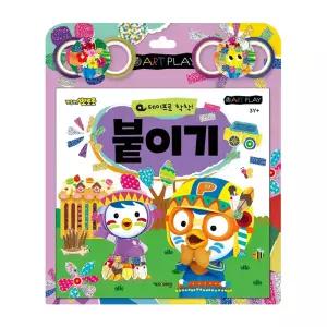 [아이코닉스] NEW 뽀로로 미술놀이 붙이기