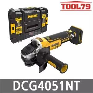 디월트 DCG4051NT 충전 그라인더 베어툴 20V MAX XR 브러쉬리스 125mm 본체만 1550W 케이스포함 슬라이드