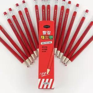 핑크풋 채점펜 학교 학원 선생님 채점용 빨간색 채점 색연필 샤프 노크식