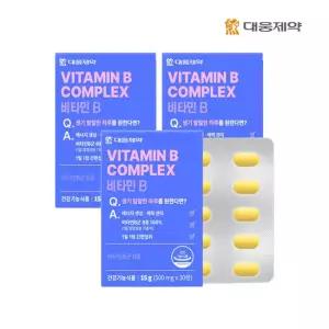 [대웅제약] 비타민B 컴플렉스(500mg x 30정) (30일분) x 3개