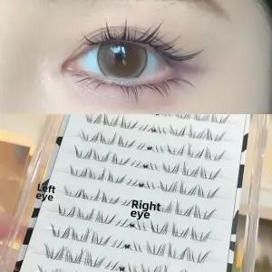 유온 노글루 언더래쉬 C컬 인조 속눈썹 키트