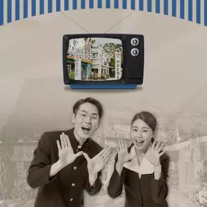 담양 추억의골목(시간을 품은 곳그때 그 시절)/담양추억의골목/담양가볼만한곳/아이와함께/레트로/관광