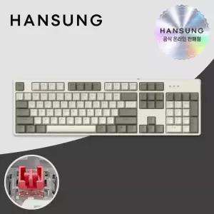 한성 GK204 레트로포인트 적축 기계식키보드