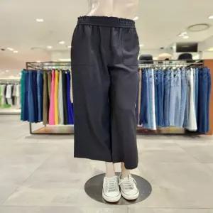 [베네통][베네통] 베네통 스티치포인트 이밴디 슬랙스 BAPT04441 (P003683081)