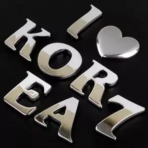 입체 문자 스카시 알파벳 이니셜 특수문자 숫자 글자 입체이니셜 꾸미기이니셜