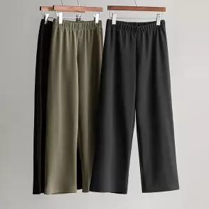 (안나앤플러스) 맨도스 와이드 밴딩 팬츠[팬츠DMN57] 빅사이즈