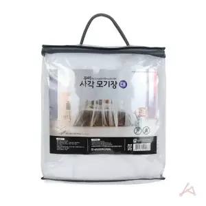 가정용 캐노피모기장 모기장 침대 사각 모기장대형 모기장대형 캐노피모기장 침대모기장