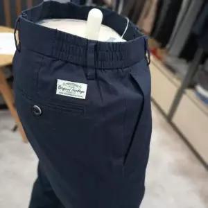 [트레몰로]트레몰로 HC10 면혼방 간절기 캐주얼바지 TRHDL5S1221 (41040564)