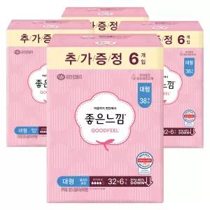 좋은느낌 오리지널 울트라슬림 날개 대형 (32+6)개입 4팩