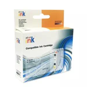 LG LIP3270 (327XL) ( Y노랑 호환잉크 대용량)/재생/고급/리필/호환/컬러/검정/노랑/빨강/잉크/파랑/프린터