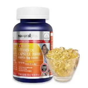 비타민D3 햇빛비타민 뼈형성유지 골격유지 골다공증감소 갱년기 성장기청소년 180캡슐