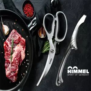 힘멜 프리미엄 스텐 곡선 가위 집게세트 선물세트