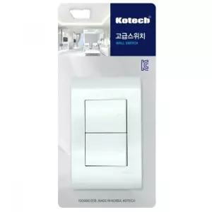 매직클린 스위치 2구 커버 벽면 (WFJZ4VI)