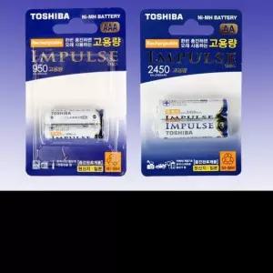 고품질 리튬 이온 충전지 AA AAA 건전지 2개입 충전베터리 과부화방지 (WFK25O0)