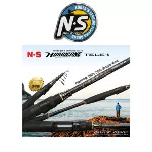 엔에스 허리케인 텔레 N 접이식 휴대용 모바일 루어대