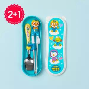 [3개 구성] 에디슨 어린이 3세 유아 교정 젓가락질 연습용 이지 스텐 수저 케이스 세트 뽀로로 패티 크롱 루피