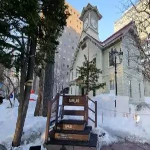 [부산출발] 삿포로 자유여행 4일 렘브란트 스타일 삿포로