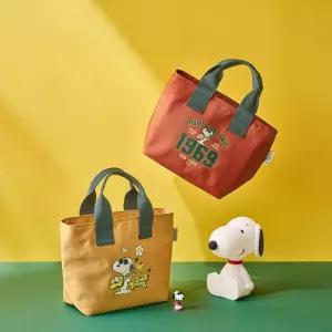 락앤락 스누피 토트 쿨러백 7L / 캠핑 피크닉 보냉백 보냉가방