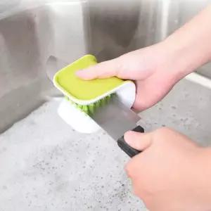 U자형 양면 브러쉬 주방 세척솔 청소 창문먼지청소 주방청소솔 청소브러쉬 청소솔