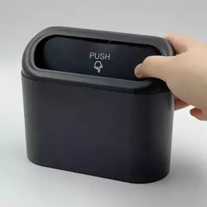 자동차 쓰레기통 미니 휴지통 차량용 자동쓰레기통 차량용쓰레기통 소형휴지통