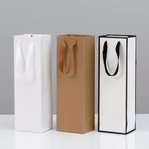 무지 와인 쇼핑백 선물 포장 고급 종이 가방 양주 위스키 답례품