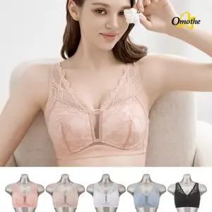 최대면적 맥스커버 바로핏 브라 5종세트