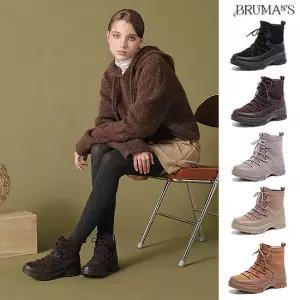 브루마스 소가죽 웜업부츠