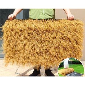 바이디움 인조 밀짚 폭 펜션 카페 초가지붕 갈대 장식 볏짚 초가 원두막 지붕