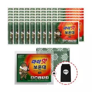 다봉산업 마이핫 보온대 핫팩 160gx60개 군용핫팩 대용량 손난로+(주머니)