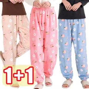 [엄마옷 로즈맘] [1+1]순종수면홈웨어바지