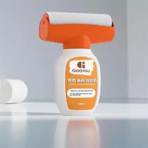 벽지 낙서 지우기 벽면 얼룩 커버 페인트 보수용 물감 롤러 500g